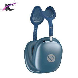 هدفون بلوتوثی پرووان مدل PHB3555N