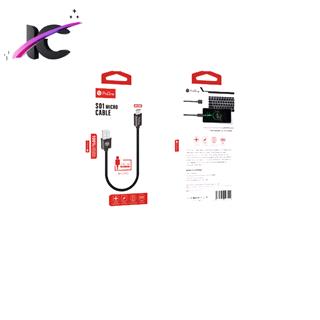 کابل شارژ پاور بانکی proone pcc125 
