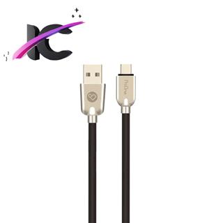 کابل شارژ proone pcc140 