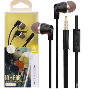هندزفری سیم دار پاپادا PA-105i