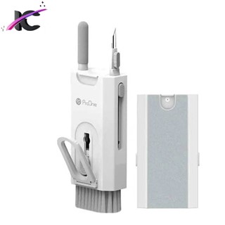 کیت تمیز کننده چند منظوره پرووان مدل PGC502