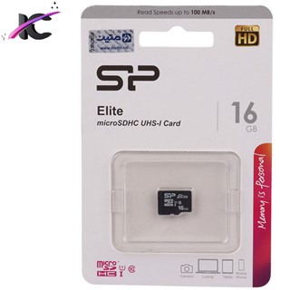کارت حافظه سیلیکون پاور 16 گیگابایت