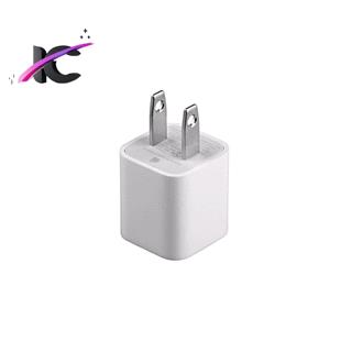 آداپتور اصلی آیفون 