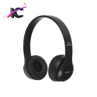 هدفون بی سیم مدل P47