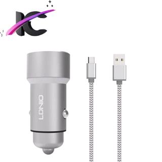 شارژر فندکی ldnio c302 